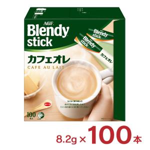 Blendy コーヒー ブレンディ 袋 200g 12袋 AGF インスタント 粉 珈琲