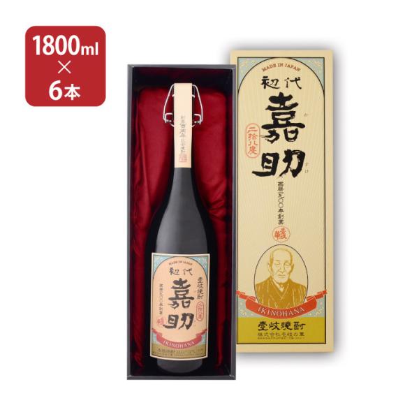 壱岐の華 初代嘉助 百周年ボトル 28度 1800ml 6本 (1ケース) 取り寄せ品 送料無料