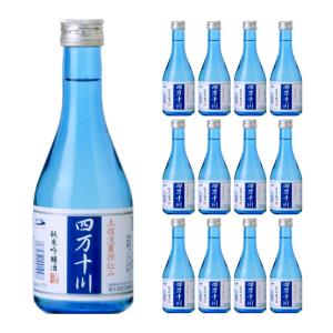 菊水 純米吟醸 四万十川 300ml 12本 日本酒 純米吟醸酒 高知 送料無料
