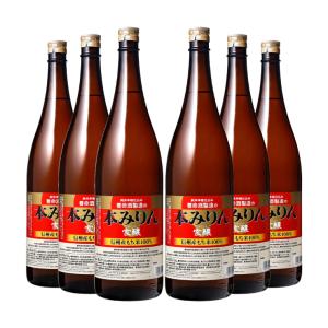 みりん 本みりん 白九重 びん 1800ml 6本 九重味醂 料理 送料無料