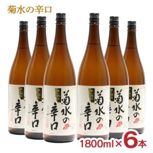 宝酒造 松竹梅 上撰 1800ml 6本 取り寄せ品 送料無料 : 東京酒粋