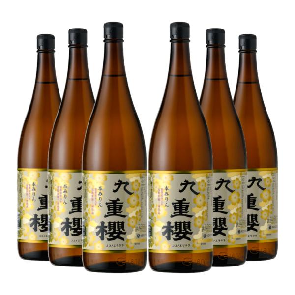 味醂 料理 本みりん 九重櫻 1800ml 6本 瓶 九重味醂 送料無料