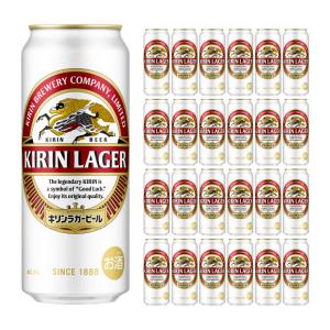 キリン（KIRIN） ラガー 500ml缶×1ケース/24本(024) 『CSH』 : 酒の