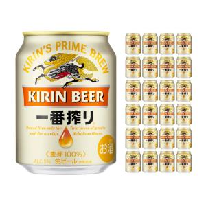 キリンビール 一番搾り 250ml×24本 ビール