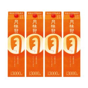 スプリングバンク バーガンディ 12年 700ml 53.6% スプリングバンク バーガンディ 12年 700ml 53.6%