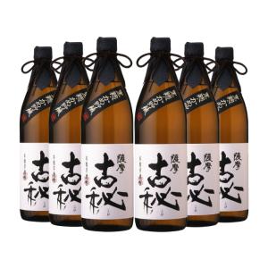 佐藤 黒 焼酎 佐藤黒 芋焼酎 新原酒あらあら酒 2019 Vintage