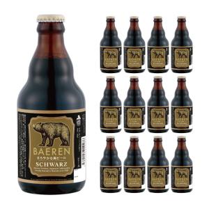 ジャックダニエル ウィンタージャック 700ml : 酒のビッグボス ビール