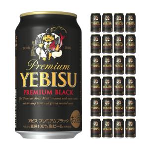 サッポロ エビス プレミアムブラック 缶 ( 350ml*48本セット )/ ヱビス