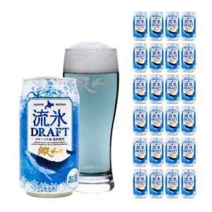 アサヒスーパードライ　350ml×48 アサヒ飲料 スーパードライ 350ml 48缶: 食品・飲料・産地直送