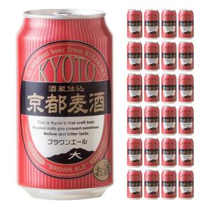 コエド クラフトビール ビール 毬花 350ml 24本 COEDO IPA 缶 地ビール