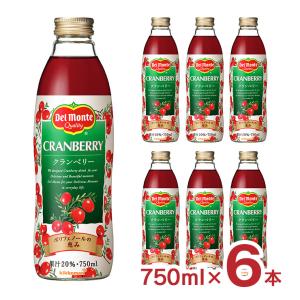 デルモンテ トマト ジュース キッコーマン トマトジュース 800ml 30本