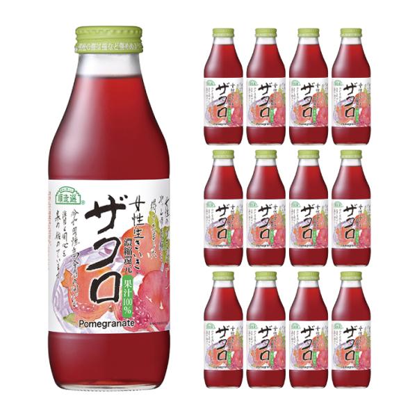 順造選 ザクロ 500ml 12本 (1ケース) マルカイ 送料無料 取り寄せ品
