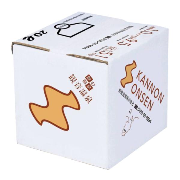 温泉水 水 観音温泉 飲む温泉 20L 天然水 ミネラルウォーター 温泉水 送料無料 滝野川自動車 ...