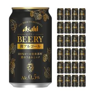 アサヒビール ビアリー 350ml 24本 ビールテイスト飲料 送料無料｜tokyo-syusui