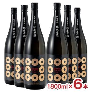 日本酒 清酒 越後酒造場 新潟 越乃八豊 純米原酒 1800ml 6本 辛口 原酒 地酒 送料無料