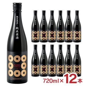 日本酒 清酒 越後酒造場 新潟 越乃八豊 純米原酒720ml 12本 辛口 原酒 地酒 送料無料