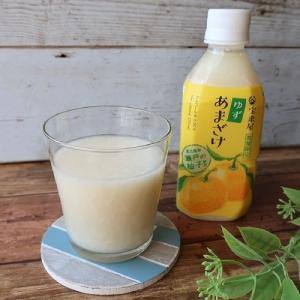 甘酒 あまざけ 宝来屋本店 ゆずあま酒 350...の詳細画像1