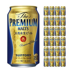 サントリー プレミアムモルツ 350ml 24本 ビール 送料無料｜東京酒粋(トウキョウシュスイ)