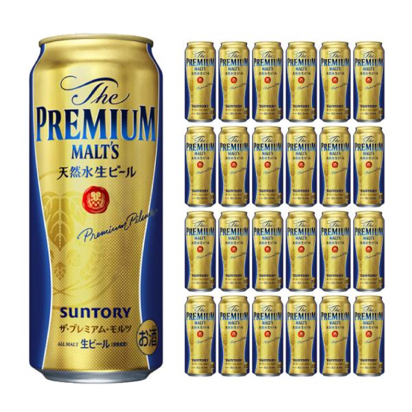 サントリー プレミアムモルツ 500ml 24本 ビール 送料無料