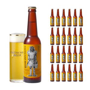 十勝ブランデー 原酒 EXTRA 500ml : 北のお酒屋さん ムラオカ - 通販