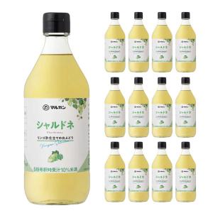 PonCha（ポン茶）5種セット : 郵便局物販サービスYahoo!店