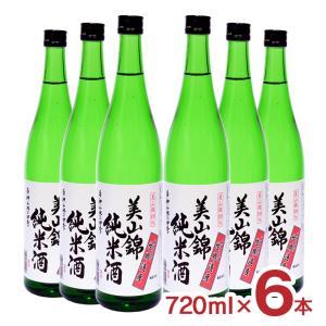 【販売終了】日本酒 地酒 八重寿 白神山地の四季 美山錦純米酒 720ml 6本 瓶 八重寿銘醸 秋田 送料無料