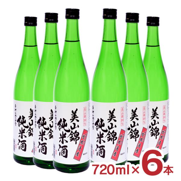 【販売終了】日本酒 地酒 八重寿 白神山地の四季 美山錦純米酒 720ml 6本 瓶 八重寿銘醸 秋...