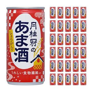 甘酒 あまざけ 月桂冠 甘酒 190g 缶 しょうが入り 190 30本 米麹 生姜 飲む点滴 健康飲料 送料無料｜