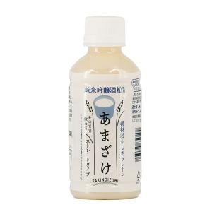 甘酒 あまざけ 山田酒造食品 甘酒 プレーン ...の詳細画像1
