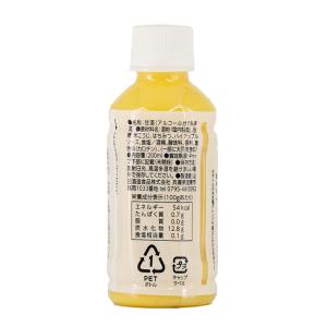 甘酒 あまざけ 山田酒造食品 甘酒 パイン 2...の詳細画像2