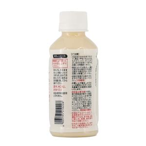 甘酒 あまざけ 山田酒造食品 甘酒 リンゴ 2...の詳細画像2