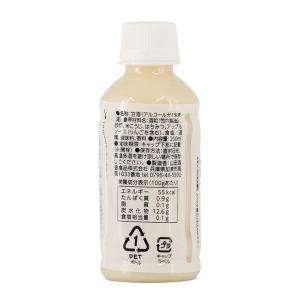 甘酒 あまざけ 山田酒造食品 甘酒 リンゴ 2...の詳細画像3