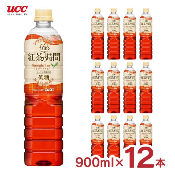 紅茶 UCC 上島珈琲 紅茶の時間 ストレートティー 低糖 ペットボトル 900ml 12本 (1ケ...