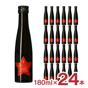 日本酒 星取 REDSTAR 180ml 24本 HOSHITORI 14% 赤 福羅酒造 鳥取 送料無料