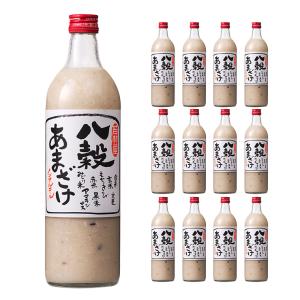甘酒 あまざけ 八穀あまざけ 瓶 720ml 1...の商品画像