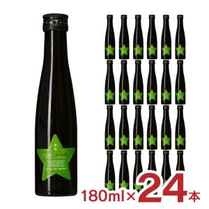 日本酒 純米大吟醸 星取 GREENSTAR  純米大吟醸 180ml 24本 HOSHITORI 14% 緑 福羅酒造 鳥取 送料無料