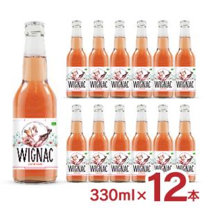 GAJA CA'MARCANDA VISTAMARE 2018 ガヤ カ マルカンダ ヴィスタマーレ