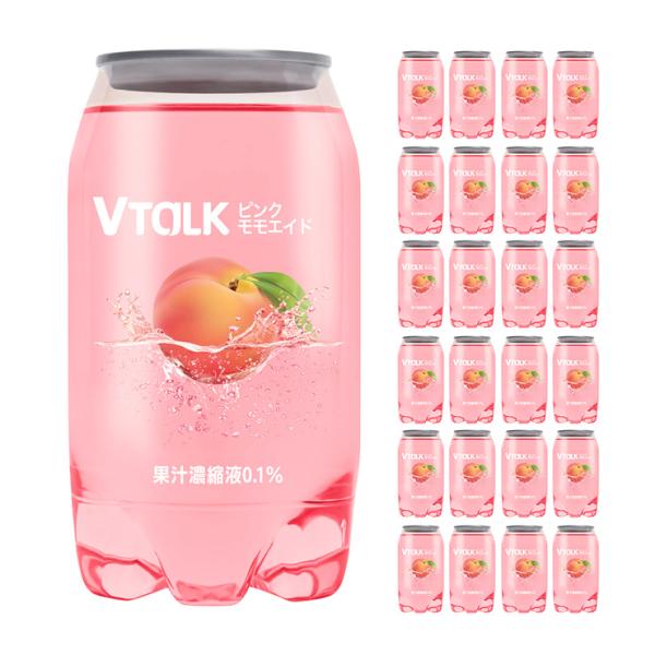 韓国 飲料 Vトーク ピンクモモエイド 350ml 24本 (1ケース) 炭酸 Vtalk ブイトー...