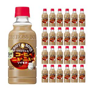 コーヒー クラフトボス BOSS サントリー コーヒーニューニュー ソイモカ ペットボトル 送料無料...