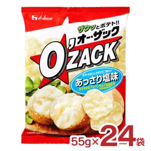 ハウス食品 オー・ザック 磯のり塩 あっさり塩味 52g×12個 4ケース ハウス食品 ハウス スナック お菓子 オー・ザック 磯のり塩 55g 24袋 1