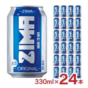 ZIMA　缶　330ml 48缶　ジーマ　２箱　まとめ売り　新品　箱売り　酒 ZIMA あすつく 送料無料 ジーマ 缶 330ml×2ケース/48本 : リカー