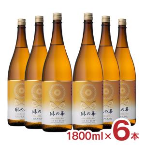 焼酎 麦焼酎 琳の華 1800ml 6本 25度 本坊酒造 本格麦焼酎 炭酸割 フルーティ 送料無料｜tokyo-syusui