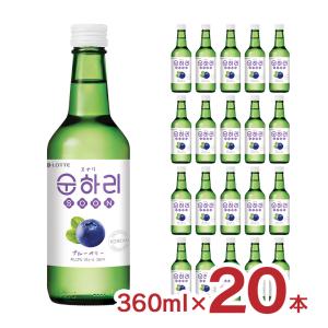 JINRO（眞露） チャミスル ピーチ 13° 360ml 20本 瓶 韓国 焼酎 送料