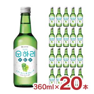 サントリー 鏡月 25度 4L 4000ml 4本 (1ケース) 取り寄せ品 送料無料