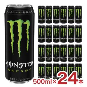 モンスターエナジー 500ml 24本 1ケース エナジードリンク 炭酸 アサヒ飲料 送料無料｜tokyo-syusui