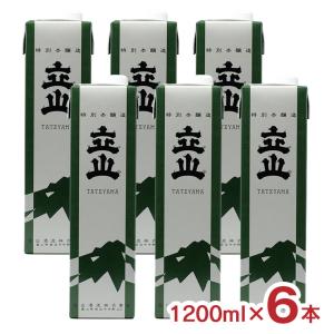 2025年12月出荷分】而今 純米大吟醸 きもと 誕生20周年記念酒「宇奈根