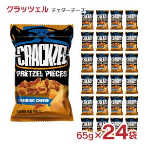 お菓子 クラッツェル ハニーマスタードオニオン 65g 24袋 まとめ買い