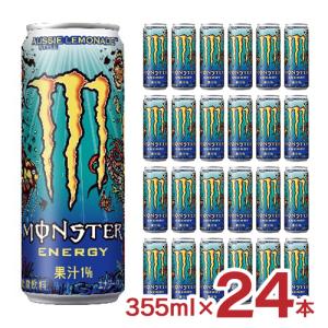 モンスター オージースタイルレモネード 355ml 24本 1ケース エナジードリンク アサヒ 送料無料｜tokyo-syusui