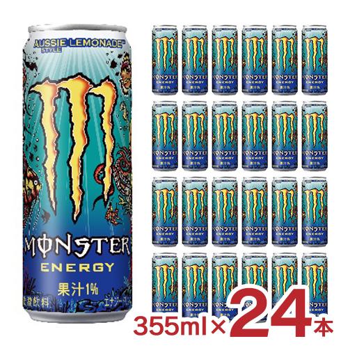 モンスター オージースタイルレモネード 355ml 24本 1ケース エナジードリンク アサヒ 送料...