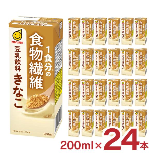 マルサンアイ 豆乳飲料 豆乳１食分の食物繊維 きなこ 200ml 24本 1ケース 健康 健康食品 ...